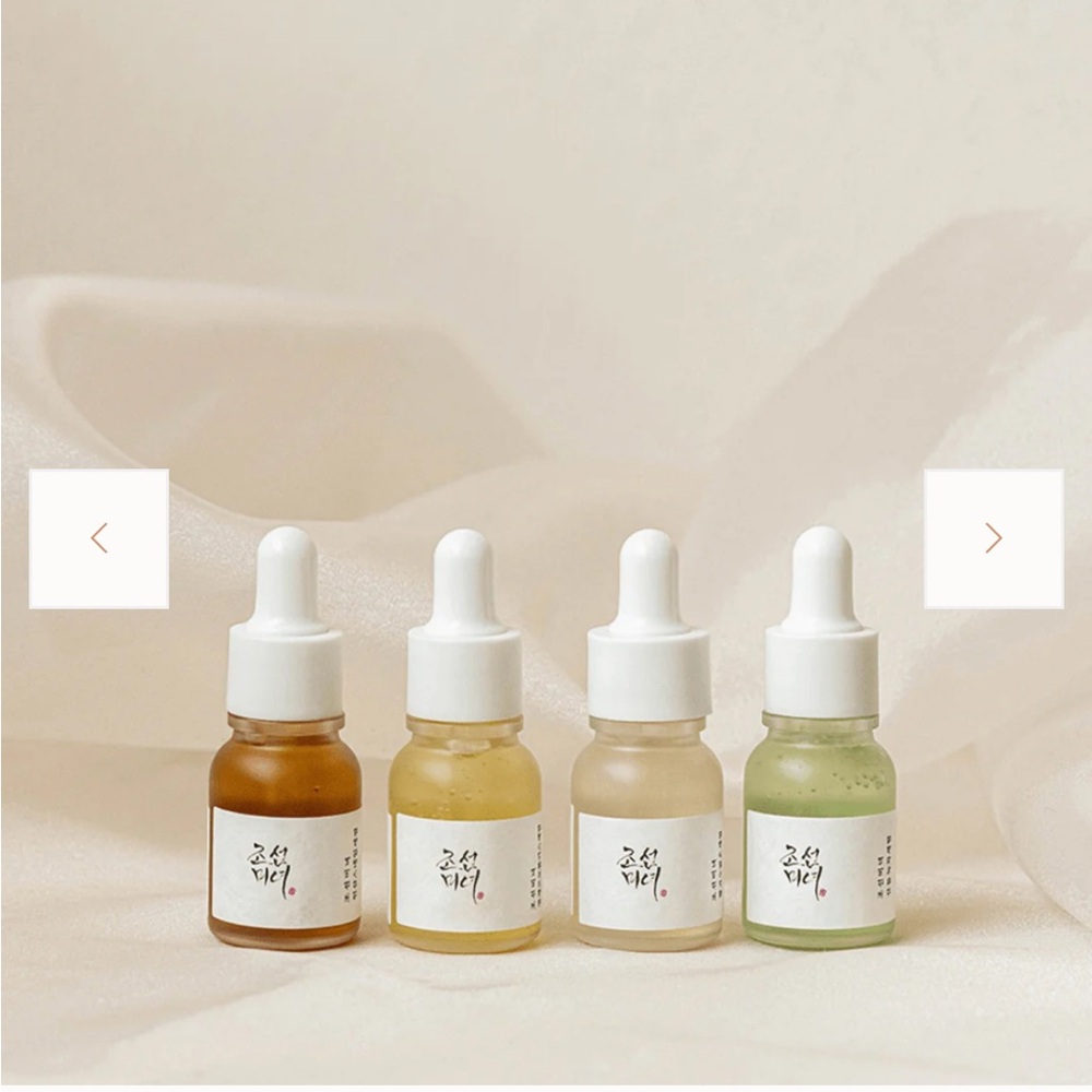 Serum Discovery Kit - Cream